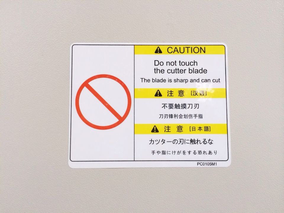 PET Label